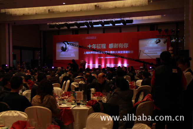 富丽上演时装秀 妙声科技十周年庆典隆重举行