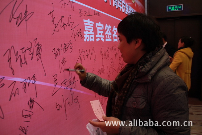 富丽上演时装秀 妙声科技十周年庆典隆重举行