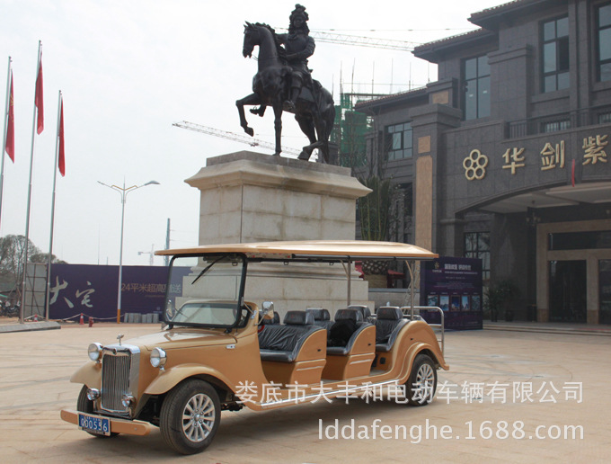 观光车