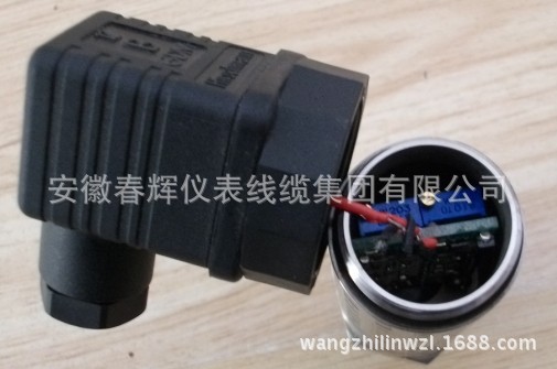 精小型壓力變送器2