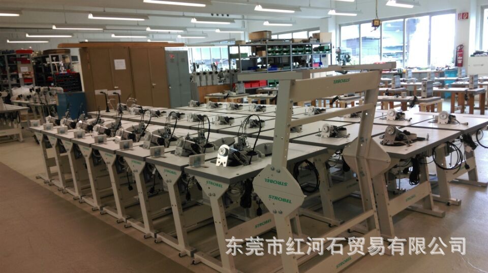 strobel 工廠 (16)