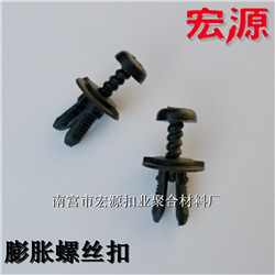 QQ截图20141113155115